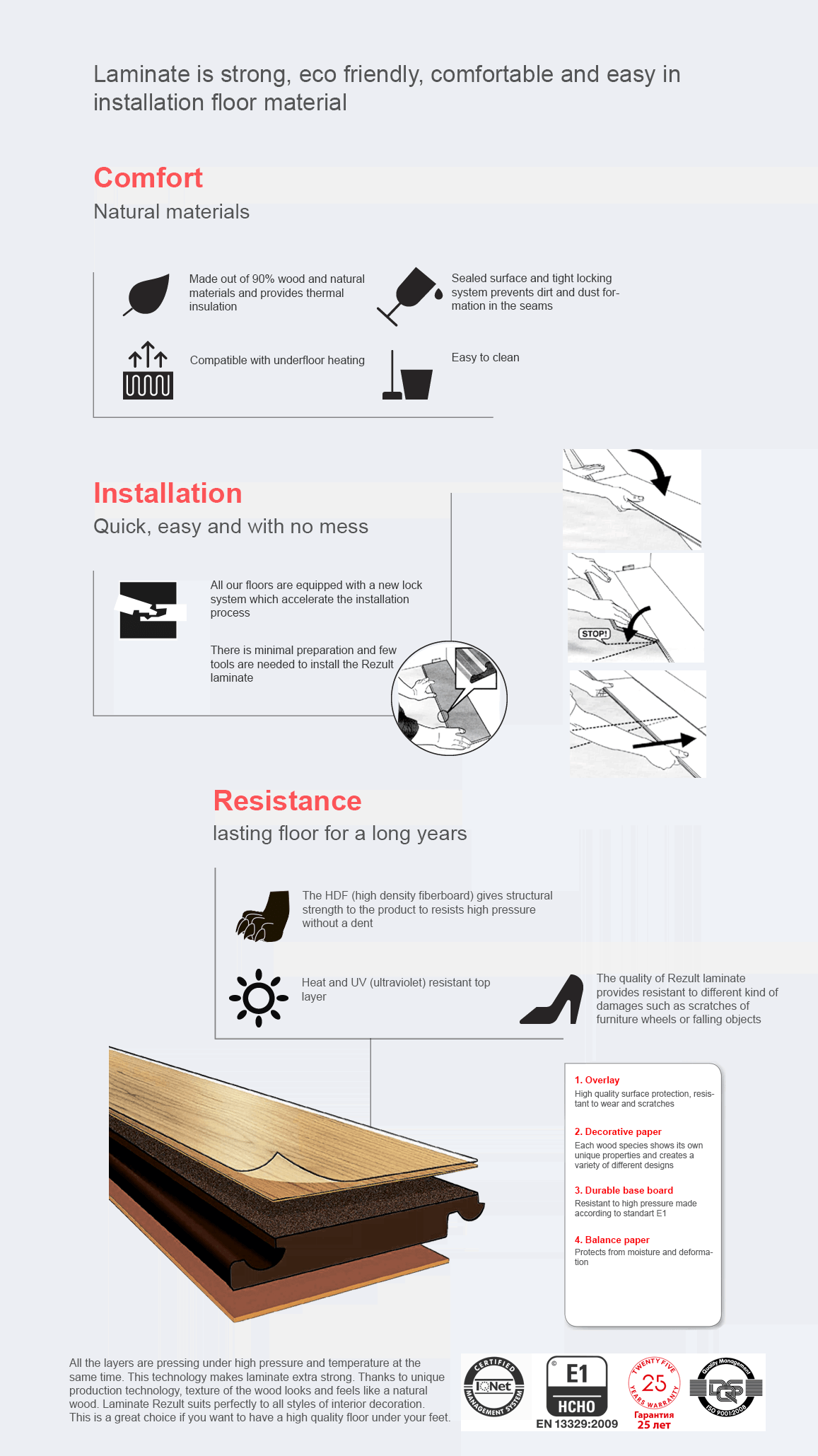 %d0%b3%d0%b0%d1%80%d0%b0%d0%bd%d1%82%d0%b8%d1%8f%d1%80%d1%83%d1%81